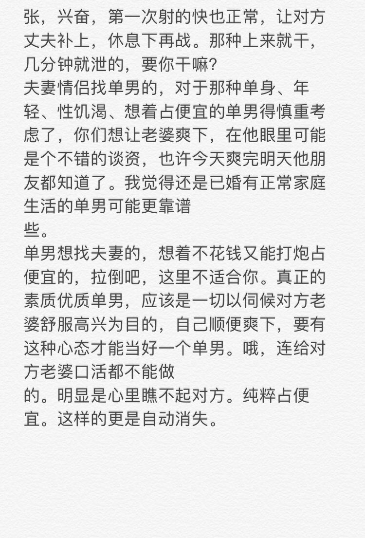 gb06582170's tweet photo. https://t.co/7uFADqkKtF
