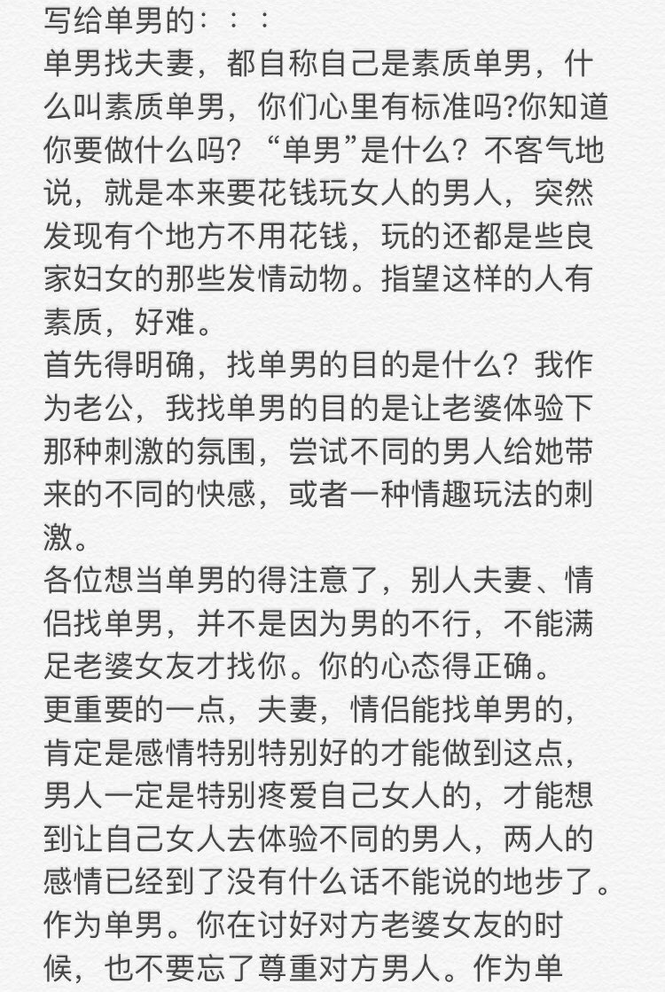 gb06582170's tweet photo. https://t.co/7uFADqkKtF