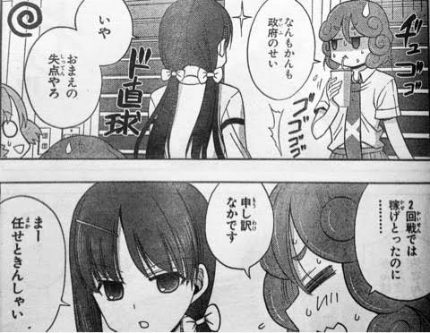 なんもかんもの人汎用性高すぎて好き 