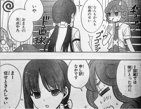 なんもかんもの人汎用性高すぎて好き 