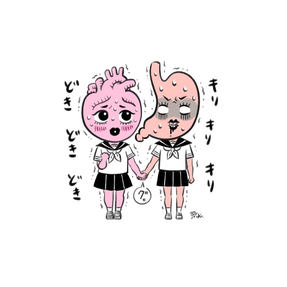 Makiko Kodama Df56 B 58 59 どきどき心臓ちゃん きりきり胃痛ちゃん どきどきしちゃうこととか キリキリしちゃうこととか 沢山 色々あるけど いつも一緒だかんね イラスト T Co Qigkwazvmb Twitter Makiko Kodama Df56 B 58 59 どきどき心臓ちゃん きりきり胃痛ちゃん どきどきしちゃうこととか キリキリしちゃうこととか 沢山 色々あるけど いつも一緒だかんね イラスト T Co Qigkwazvmb Twitter