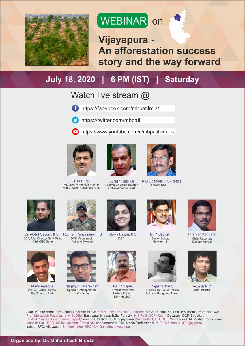 MBPatil's tweet photo. #KotiVrukshaAbhiyaan is a massive afforestation movement under implementation in Vijayapura. It aims to plant one crore trees in five years. A webinar is being organized on 18th at 6 pm to exchange ideas, to take this movement forward &amp; replicate it in other parts of the country. https://t.co/MpXZKGyUXF