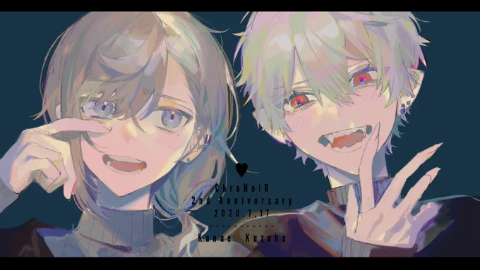 #KuzuArt #かな絵 #くろのあとりえ 
? 