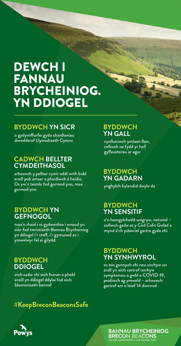 Glanusk Estate, Brecon Beacons tweet media