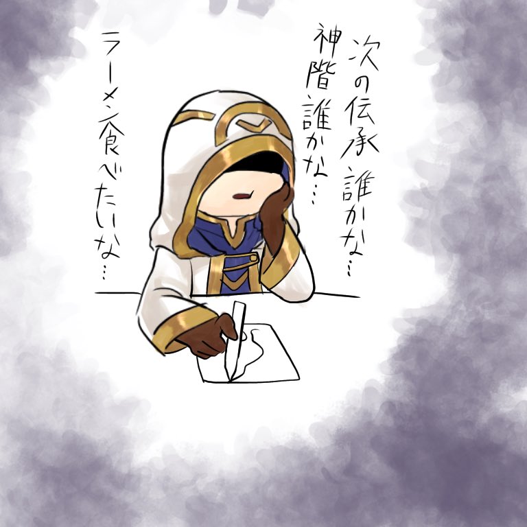 最近の脳内はこんなの(主に左側)だから全然作業が進まない。 