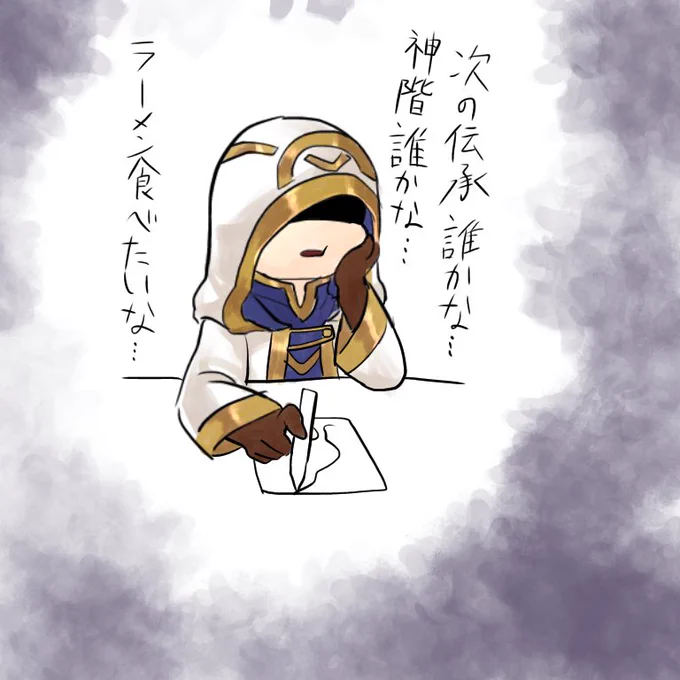 最近の脳内はこんなの(主に左側)だから全然作業が進まない。 