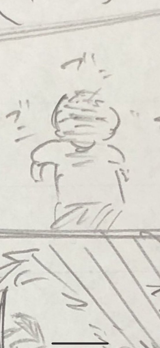高速いやがり虫 