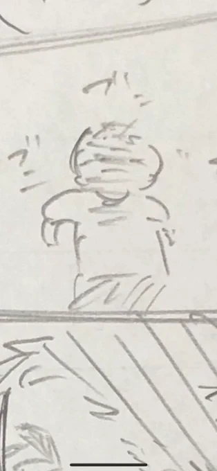 高速いやがり虫 