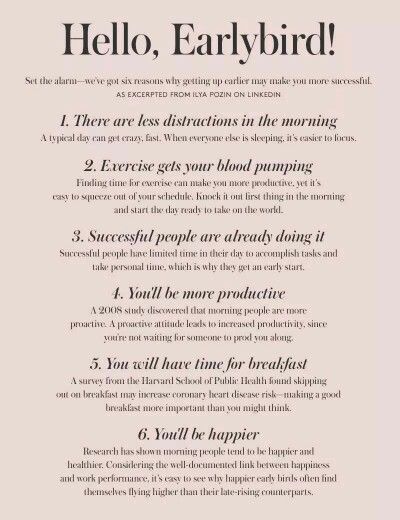 LtdSaving's tweet photo. There are a ton of other great benefits to getting up early.

Now, let me first say that if you are a night owl, and that works for you, I think that’s great. There’s no reason to change, especially if you’re happy with it. https://t.co/syZNlXKGEj