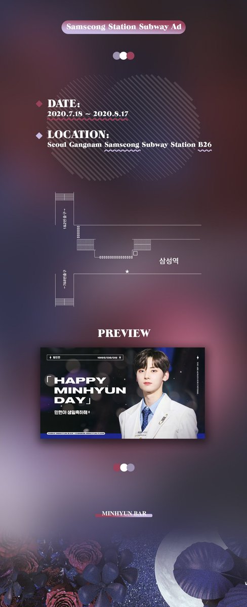 Minhyun_China's tweet photo. 🎂Minhyun 26th Birthday Support Part 1

⭐️Samseong Subway Station AD Project

📅2020.07.18 ~ 2020.08.17

📍서울 강남구 삼성역 B26

📷 많은 인증 부탁드립니다 ^^

#황민현 #민현 #HWANGMINHYUN #MINHYUN #黄旼炫 #Happy_Minhyun_Day #黄旼炫0809生日快乐 https://t.co/uTqiYSGowX