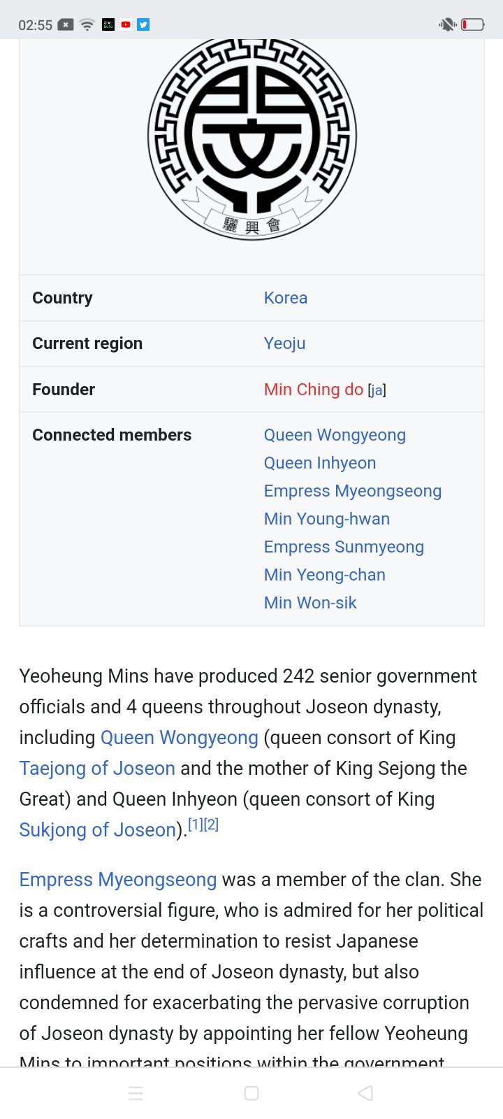 Milenna On Twitter Nothing To Brag About But Imho Many Armys Have No Idea Yoongi Tae And Seokjin Come From Old Korean Royal Families Min Clan In The Joseon Empire Has The last empress;myeong seong hwanghu;empress myung sung;the lost empire;empress myeong seong;명성왕후; korean royal families min clan