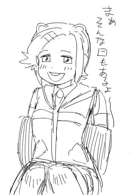ヨロビ殿の毒にも薬にもならない励ましrkgk 