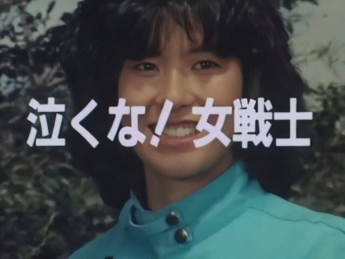 吉田真弓 Twitter Search