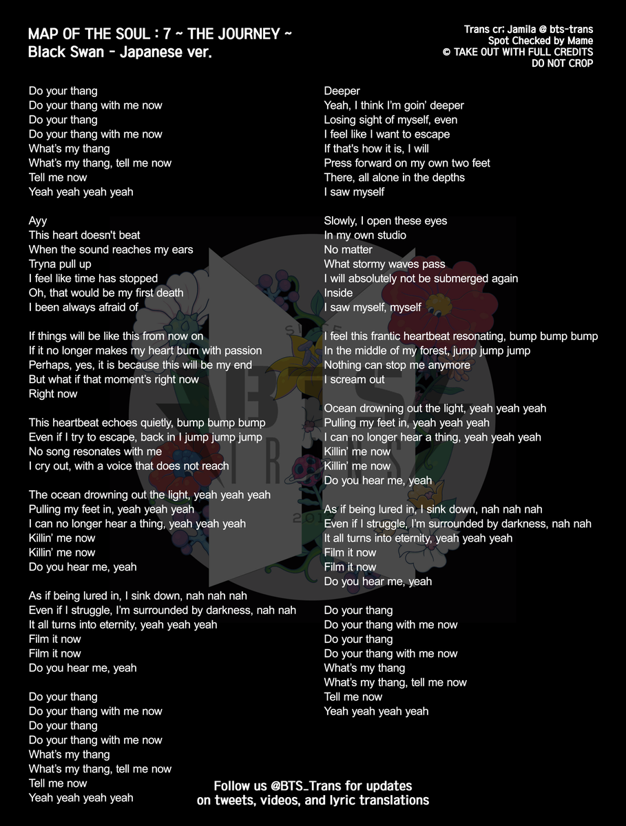 Tilbageholdelse Problem justering BTS Translations / Bangtansubs on Twitter: "[JPN/ENG LYRICS] Black Swan -  Japanese ver. @BTS_twt #BTS #방탄소년단 #MAP_OF_THE_SOUL_7_THE_JOURNEY  https://t.co/5b9WsbJi9i https://t.co/mSYJAPdWPk" / Twitter