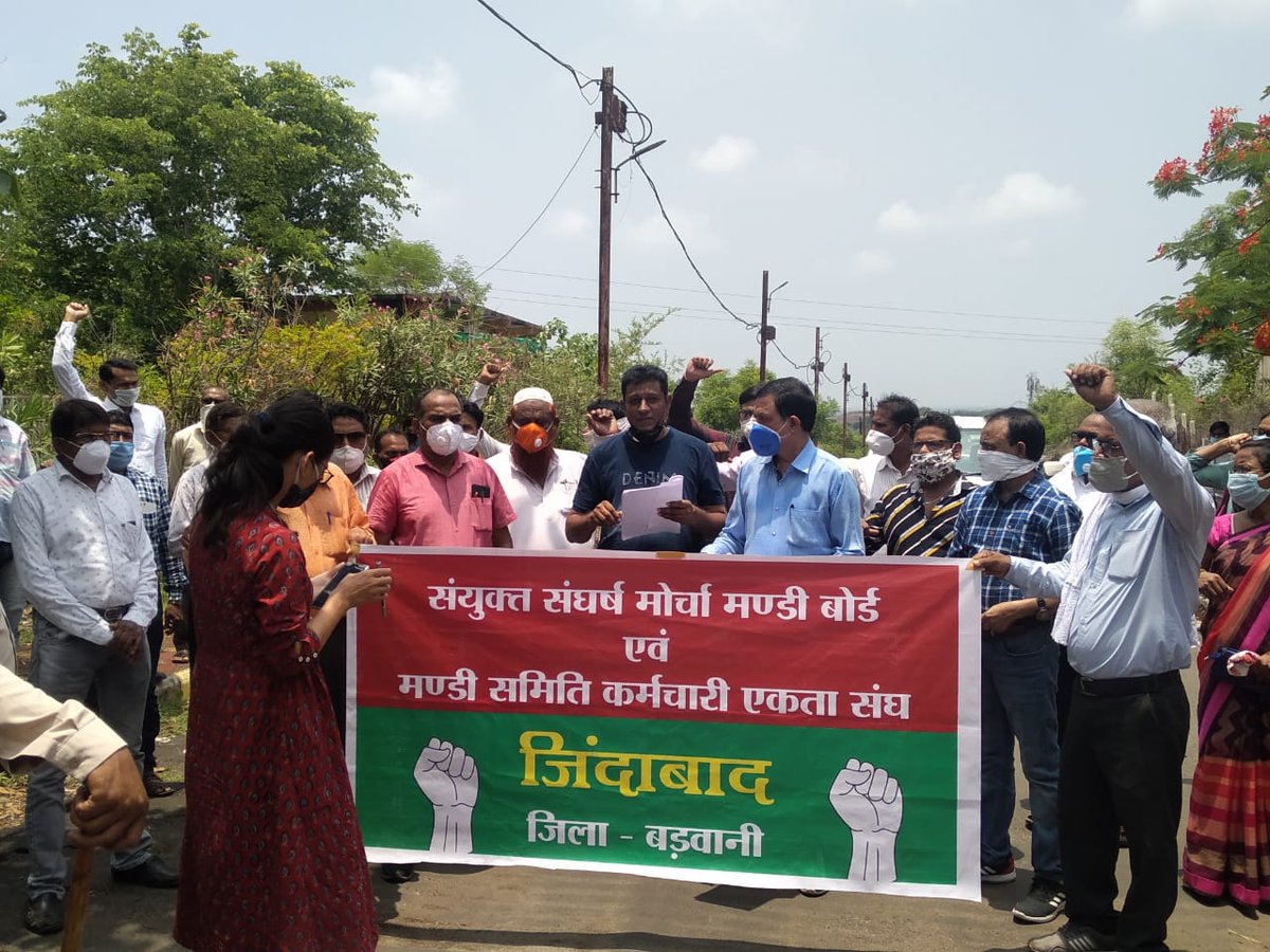 madan_kanoje's tweet photo. #justiceForMpMandiEmployees https://t.co/aHZlKWwHBN