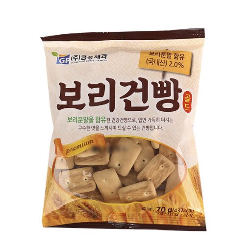 chaen_the_land's tweet photo. [이채연 잇템 나눔 RT 이벤트]

채연이의 브이라이브를 보고 오신 분이라면 모두 안다는 이채연 잇템!
챈더랜드 티슈와 과자를 나눔합니다🤤

상품 : 첨부된 사진 속 과자 및 챈더랜드 티슈
방법 : 이벤트트윗 RT + 계정 팔로우
기간 : 토요일(7/18) 낮 채연시

많이 참여해주세요❤️

#Dear_이채연 https://t.co/Mr83uLmGdn