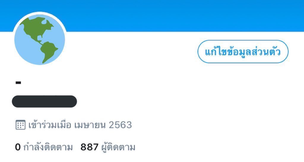 💥 ฟอลฟรีซัมเม่อ 🏄🏻♀️ 💨 tweet media