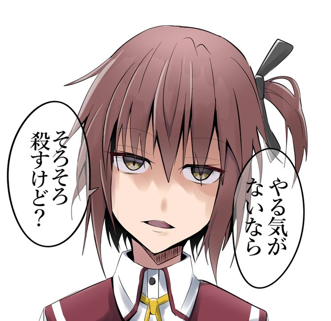 衛藤可奈美のtwitterイラスト検索結果 古い順