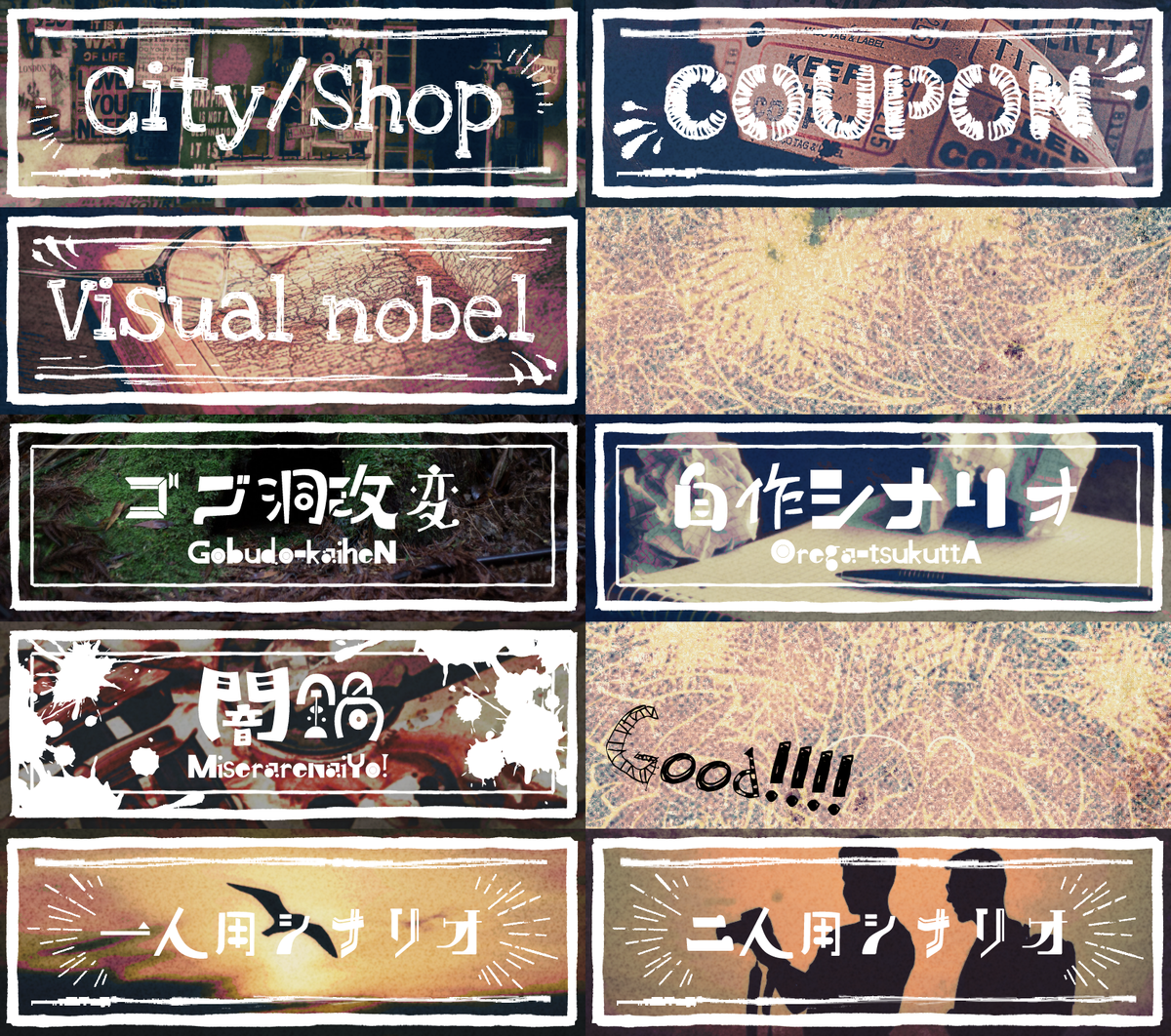 omochiattack's tweet photo. @cw_now CardWirth用フォルダー素材を作成しました。完全自分用なので八種類しかありませんが、良ければ使用してください
下記URLからダウンロードできます!
https://t.co/xsBJWxY18X https://t.co/P0jk6kDwCL