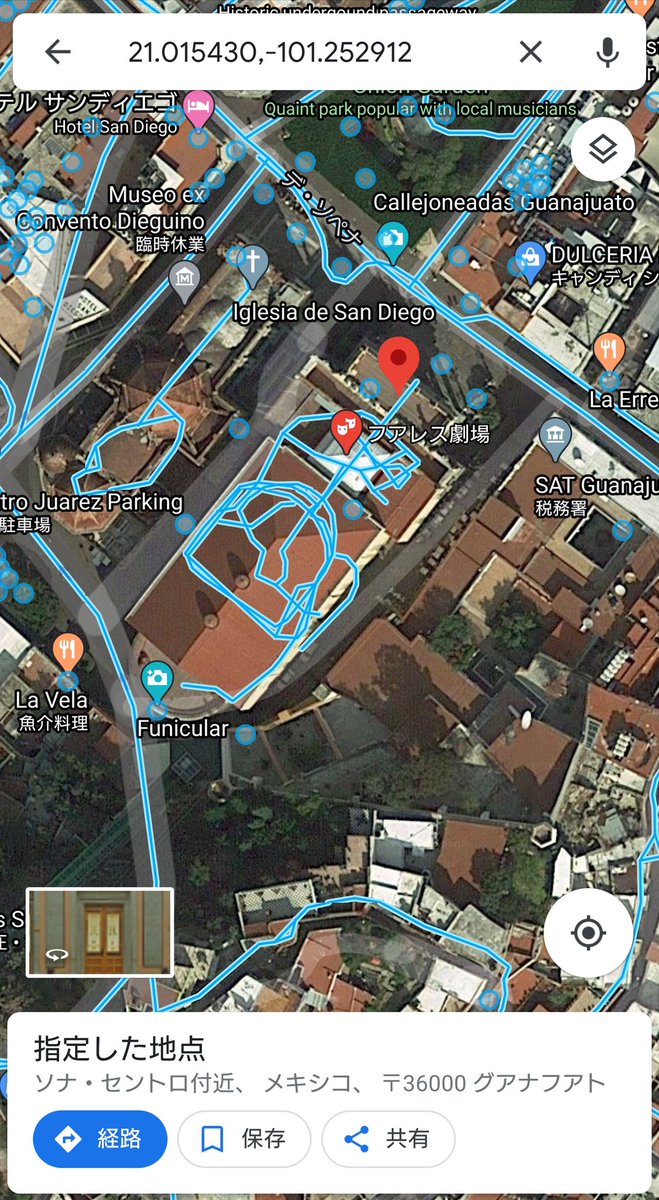 ナゾレン メキシコのグアナファト州にあるフアレスシアター Googleストリートビューで建物の中まで見られます この建物は宿泊施設ではないです 多分