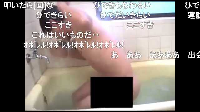 だれかさんねっとさん がハッシュタグ ニコニコ動画 をつけたツイート一覧 1 Whotwi グラフィカルtwitter分析 だれかさんねっとさん がハッシュタグ ニコニコ動画 をつけたツイート一覧 1 Whotwi グラフィカルtwitter分析