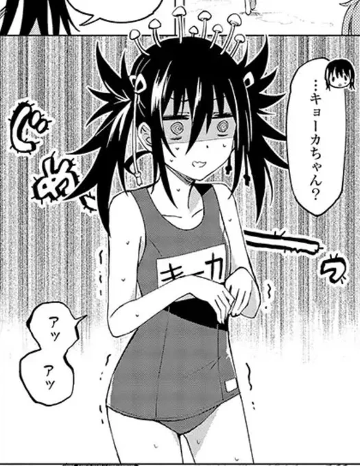 可愛い女の子には積極的に顔芸をさせたほうがいいと古くから信じられています

#ヒーローさんと元女幹部さん #ヒロかん 