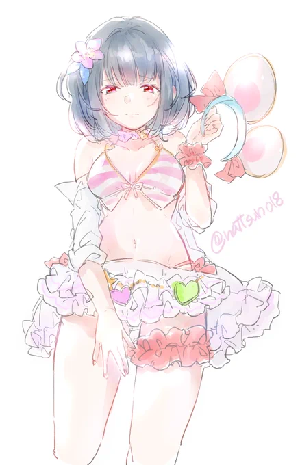 陰? 
