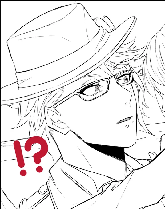びっくり? 