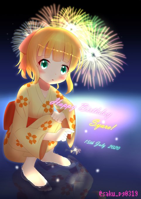 線香花火のtwitterイラスト検索結果