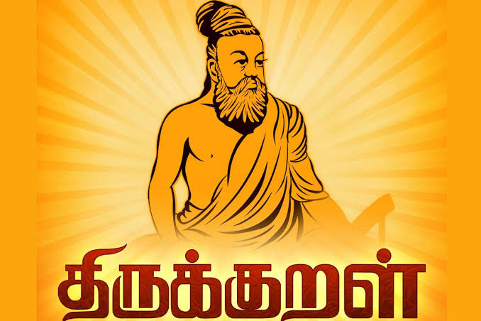 silapathikaram story in tamil pdf story silapathikaram story in tamil pdf story