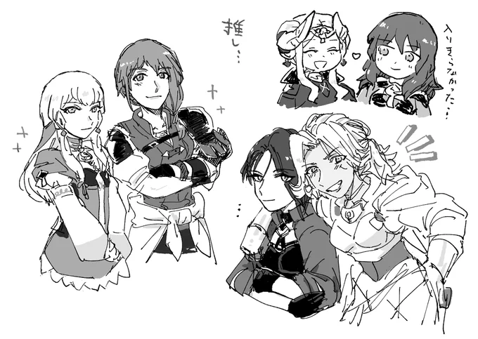 これも練習 目ちっちゃく描くの大変 