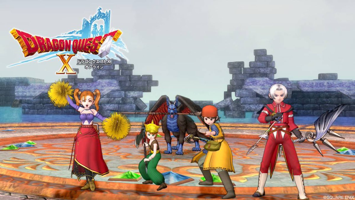 さくら ﾟ 8メンコスドレアでレオパルド とっても楽しかったです 皆様ありがとうございました 結果は 黄色までしか いけませんでした 3 ｶﾊｯｯ ジバルンバサンバはずるい Dq10 ドラクエ10