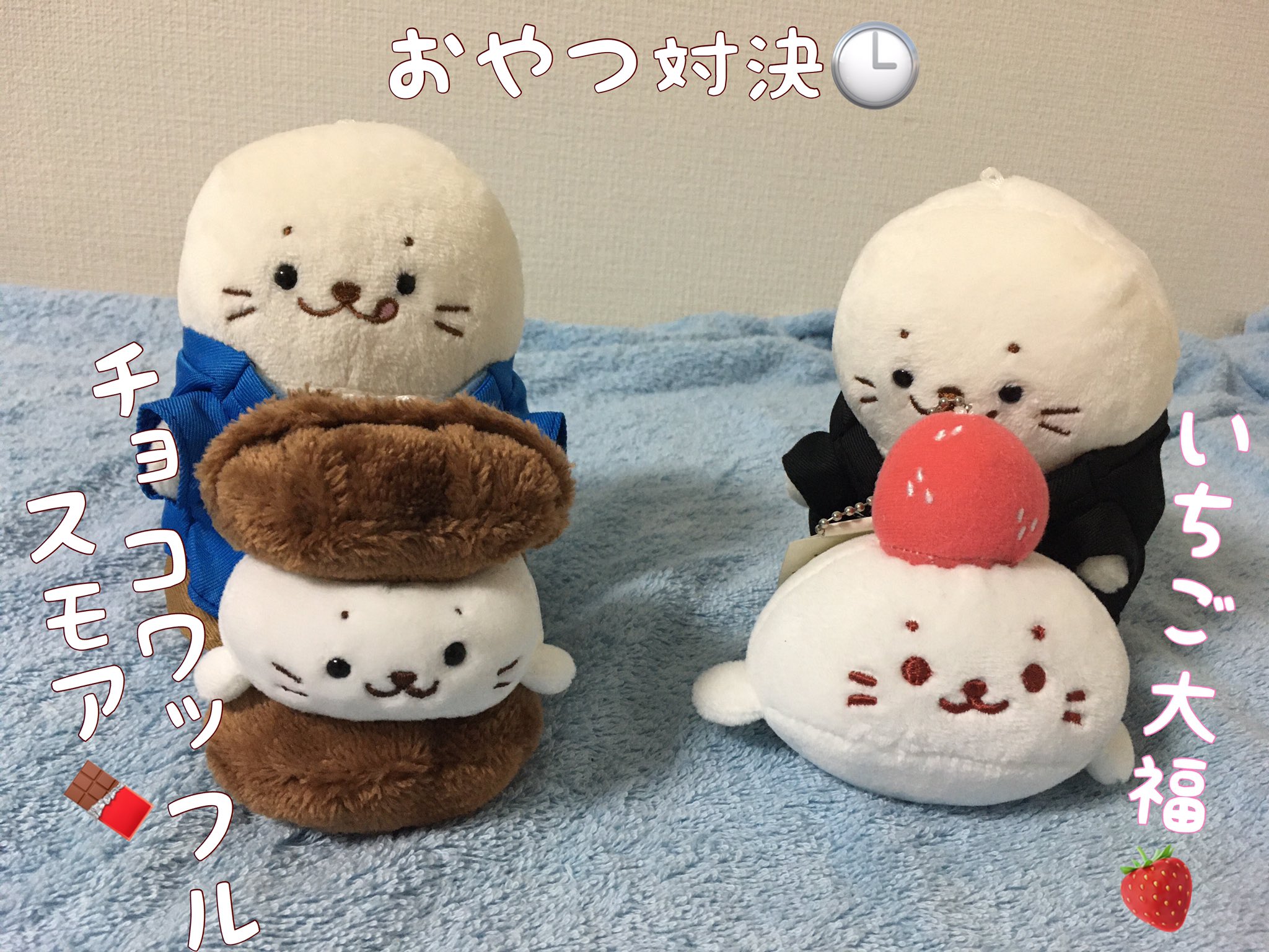 しろたいわん(・∀・)('ω')('ω') on X: 
