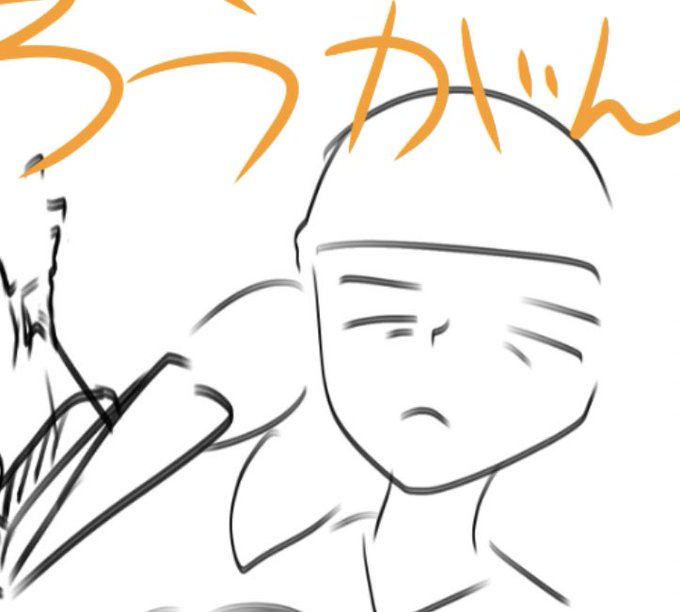 老眼のtwitterイラスト検索結果