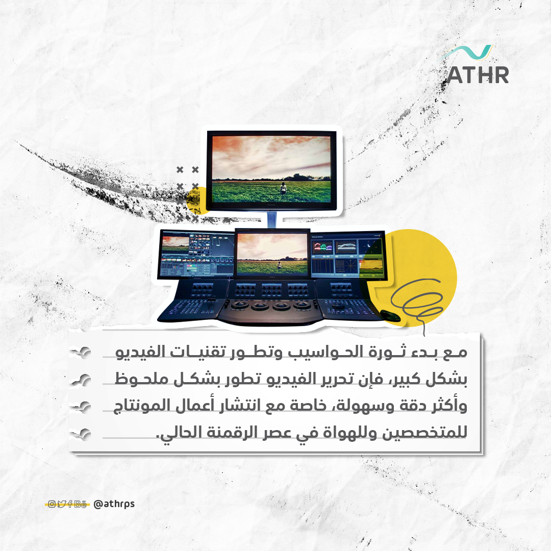 Athrps's tweet photo. https://t.co/du1cMkLhJa