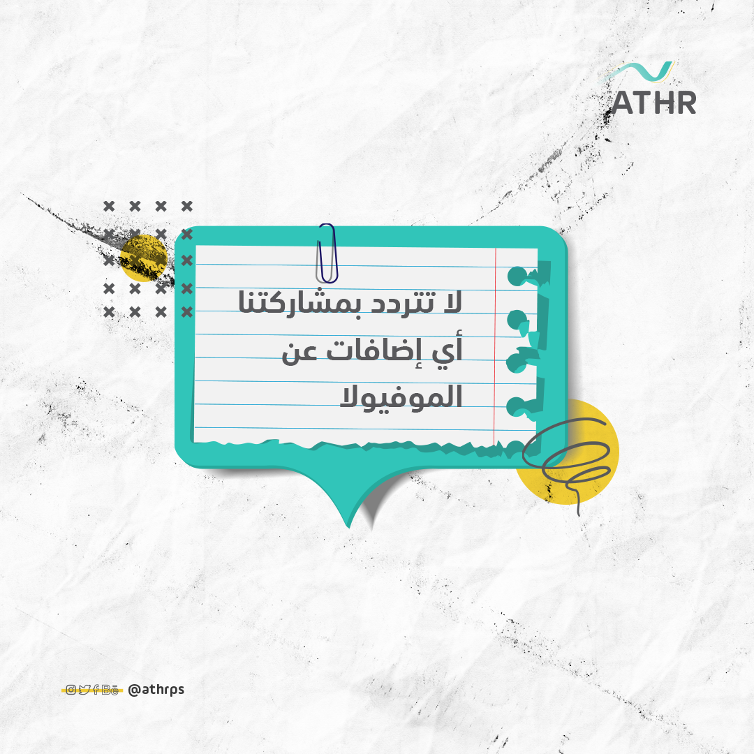 Athrps's tweet photo. https://t.co/du1cMkLhJa