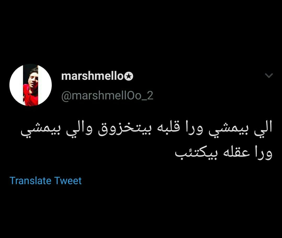 Reem50820499's tweet photo. https://t.co/p47bavDxDH