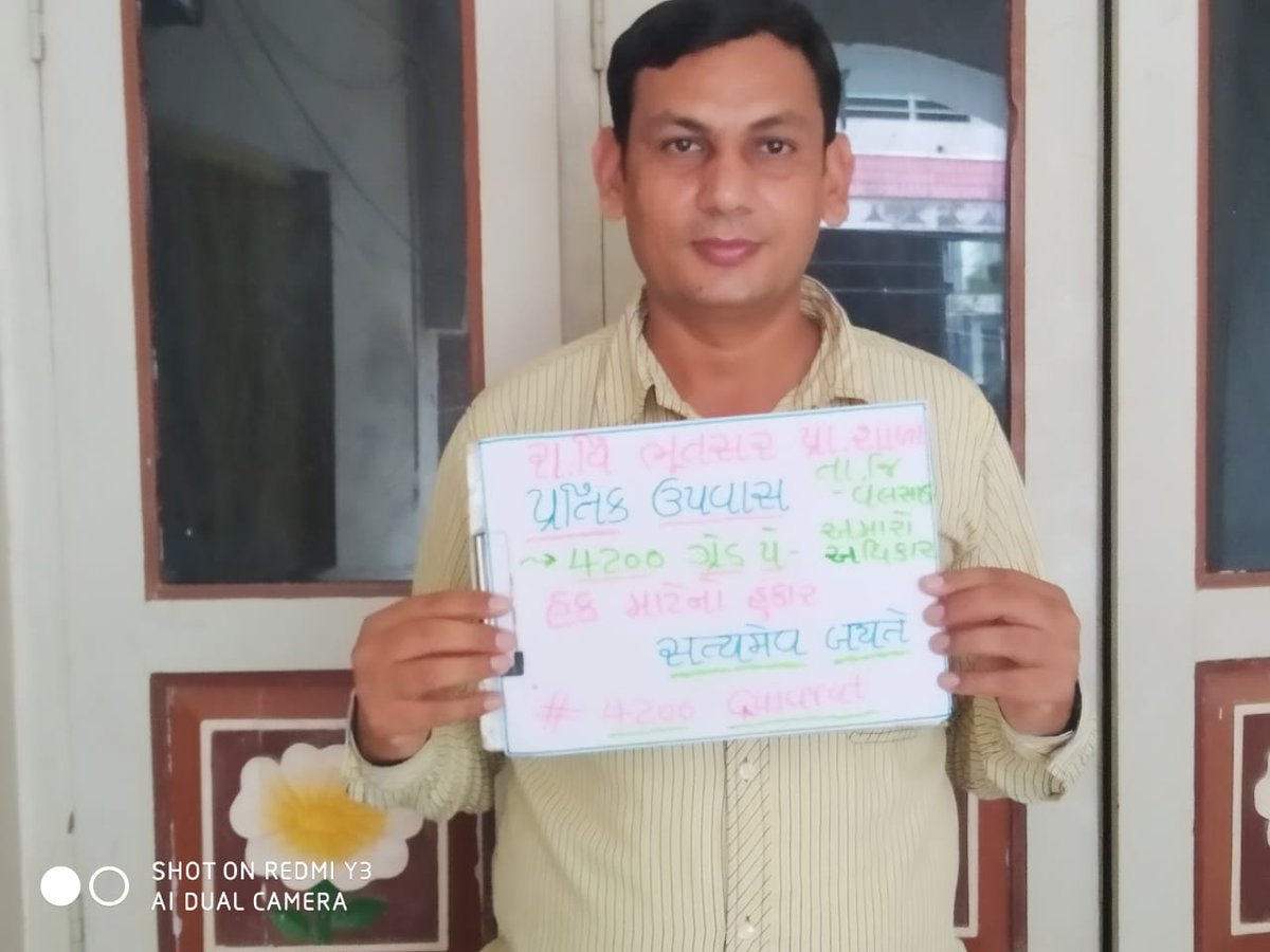 JitendrasinhSR1's tweet photo. @abpasmitatv #4200Gujrat 16 https://t.co/RVOb6aYIMa