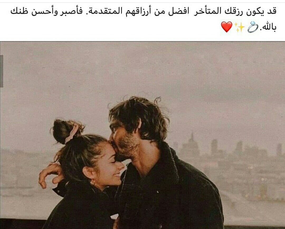 Reem50820499's tweet photo. https://t.co/bxtOwKjyzC