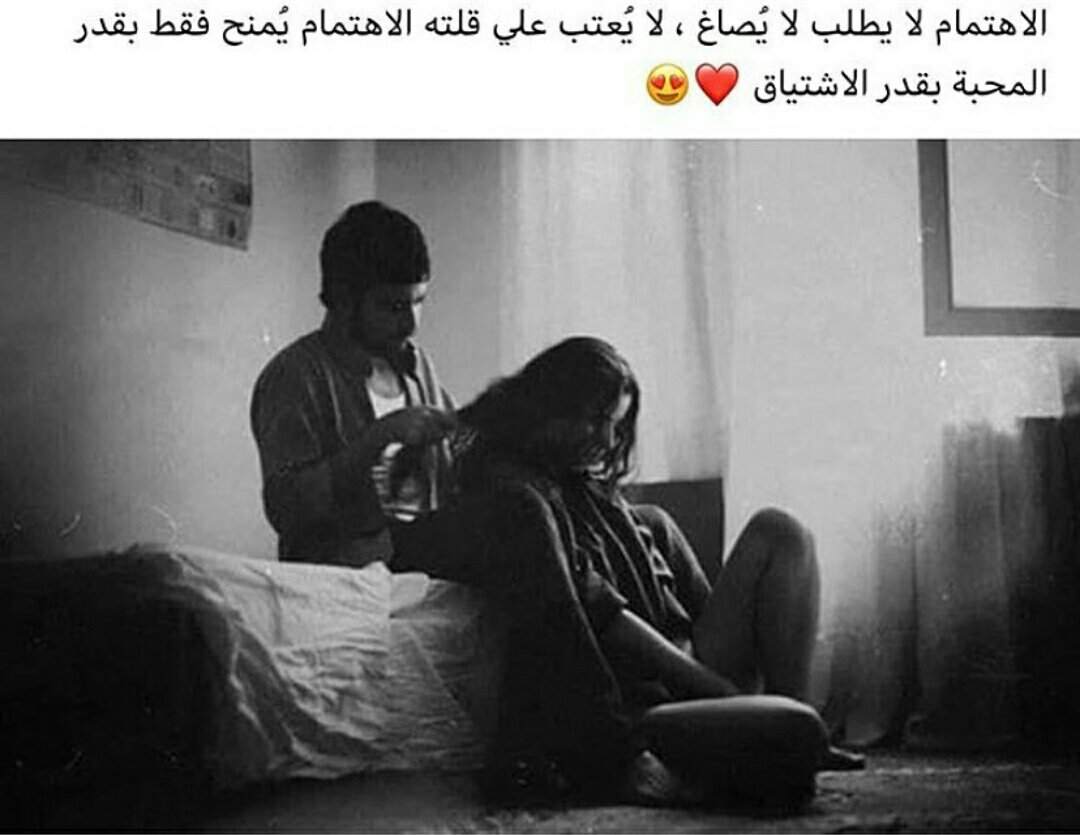 Reem50820499's tweet photo. https://t.co/HBUEfyNszZ
