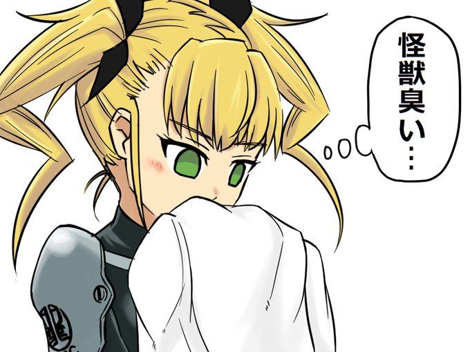 四ノ宮キコルのtwitterイラスト検索結果 古い順 四ノ宮キコルのtwitterイラスト検索結果 古い順