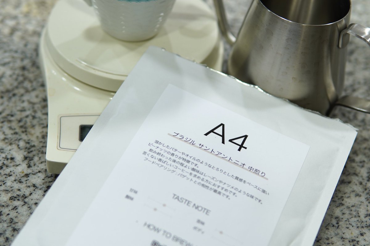 yamagata_nobu's tweet photo. そして今日は #深夜のコーヒータイム に飲む #コーヒー もおニューの豆です。
#cottea( @COTTEAJP )のA4。甘みが強めだけど後味はさっぱり。至福の時間ですわー(´ ∀ ` )
https://t.co/00lqVGOe64
#珈琲時間 #コーヒータイム #おうちバリスタ #coffee #coffeeee #coffeetime https://t.co/neBVJx9eCW