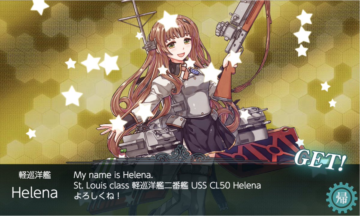 鉄クズ ｵﾝｷﾞｬｧ 椅子から転がり落ちる絵文字