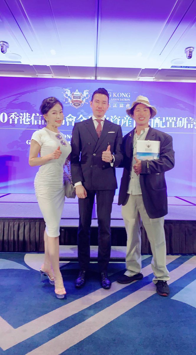 GodYan's tweet photo. 2020,7,15,Hong Kong Trust Association, Seminar on Global Asset Free Allocation

2020،7،15 ، جمعية هونغ كونغ الاستئمانية ، ندوة حول التخصيص العالمي للأصول

2020,7,15,香港信託協會，全球化資產自由配置研討會 https://t.co/HCTBtAQ2up
