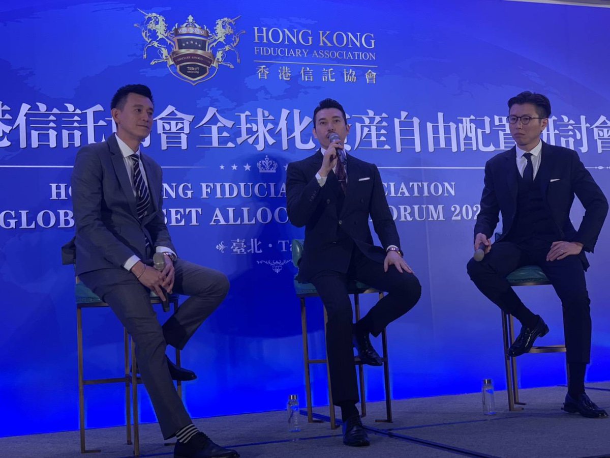 GodYan's tweet photo. 2020,7,15,Hong Kong Trust Association, Seminar on Global Asset Free Allocation

2020،7،15 ، جمعية هونغ كونغ الاستئمانية ، ندوة حول التخصيص العالمي للأصول

2020,7,15,香港信託協會，全球化資產自由配置研討會 https://t.co/HCTBtAQ2up