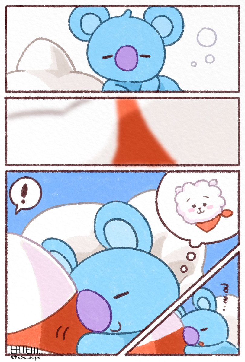 베베⁷🩷slow tweet media