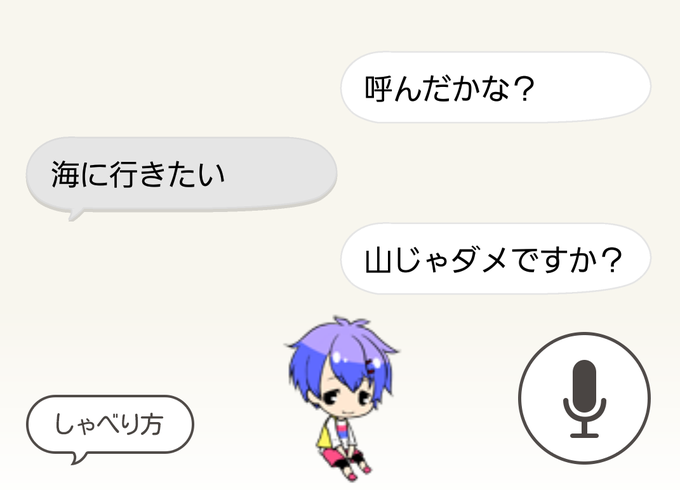 Mydaizのtwitterイラスト検索結果