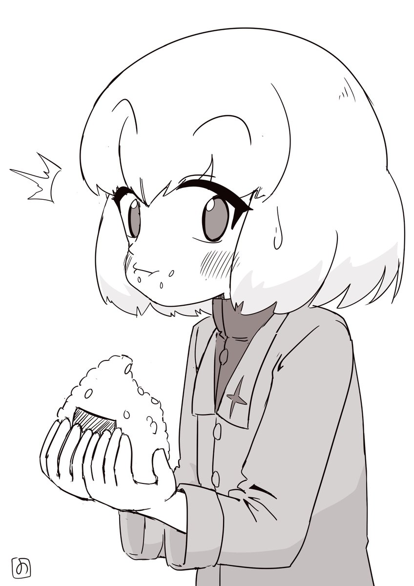 おにぎりを頬張るカチューシャ様

#ガルパン 