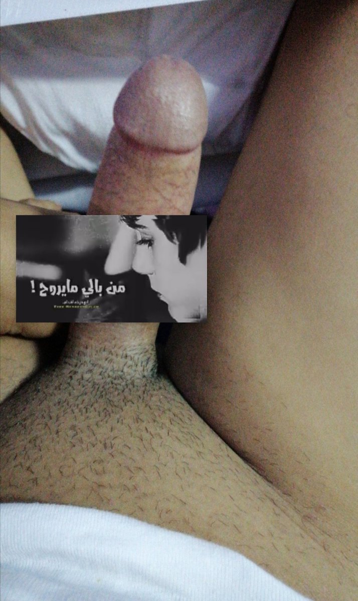 مجهوووول غريييب (@zztt215) on Twitter photo 