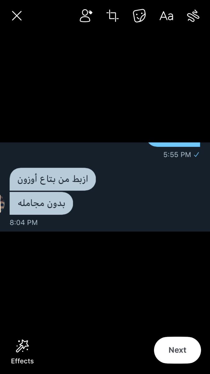 desserto_sd's tweet photo. هايي💛
دي جزء من #ريفيوهات الناس الجربت 😍
شكرا لأي زول قال لي تعليق حلو نساني تعب الشغل انتو البتخلوني استمر واحاول اقدم ليكم الافضل دايما💛
احنا بنتطور منكم وليكم 💛
وايييي زوول جرب ممكن يورينا تجربتو خلو الناس تتحمس تجرب 😍🔥 https://t.co/7iL70S4Ii7